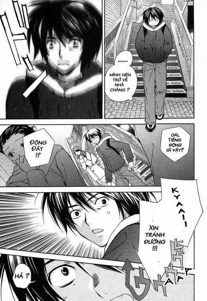 Sekirei Chapter 1 - Trang 2