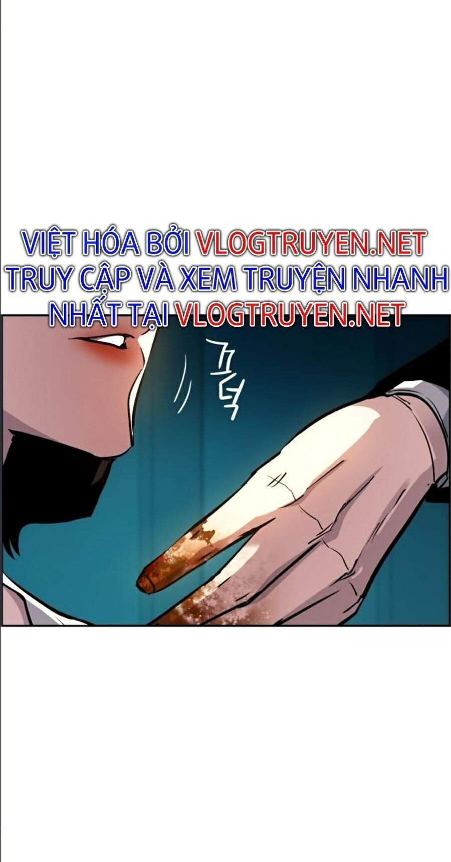 bạn học của tôi là lính đánh thuê chapter 48 - Trang 2