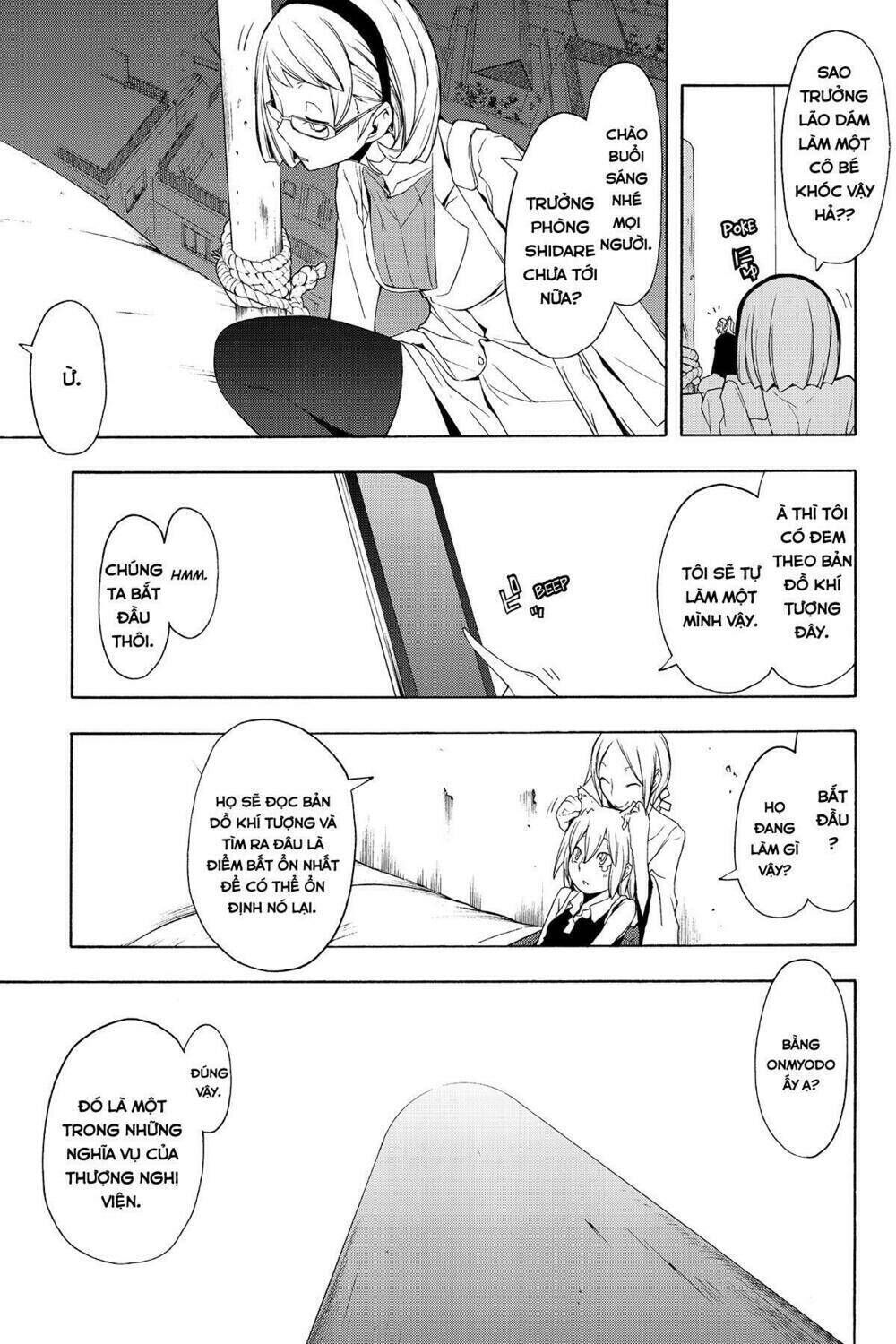 yozakura quartet chapter 53: mỗi người mỗi khác (kết) - Trang 2