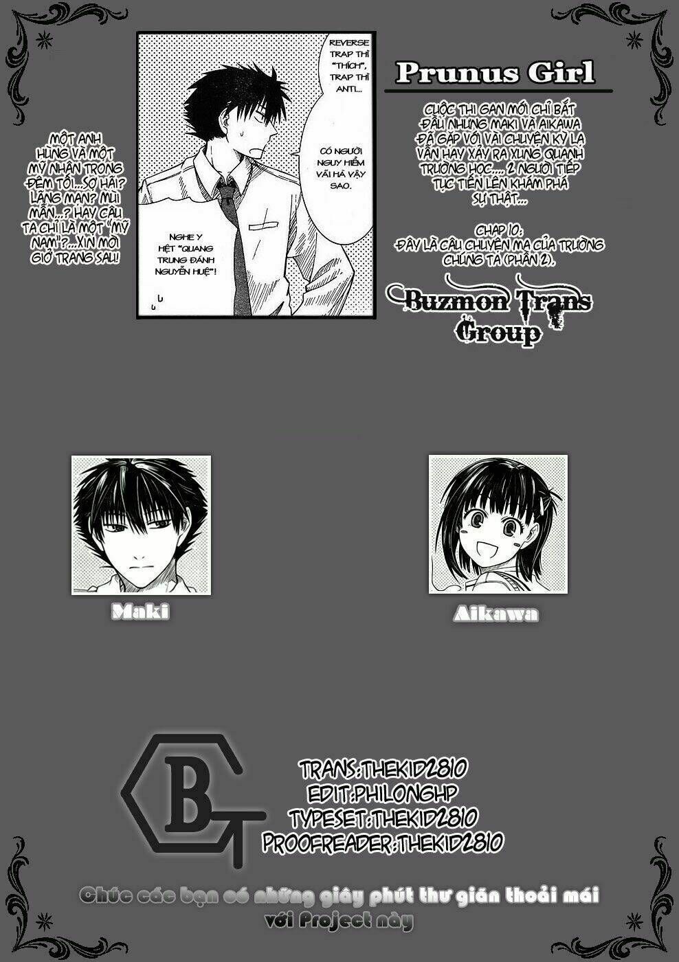 Prunus Girl Chapter 10 - Next Chapter 11