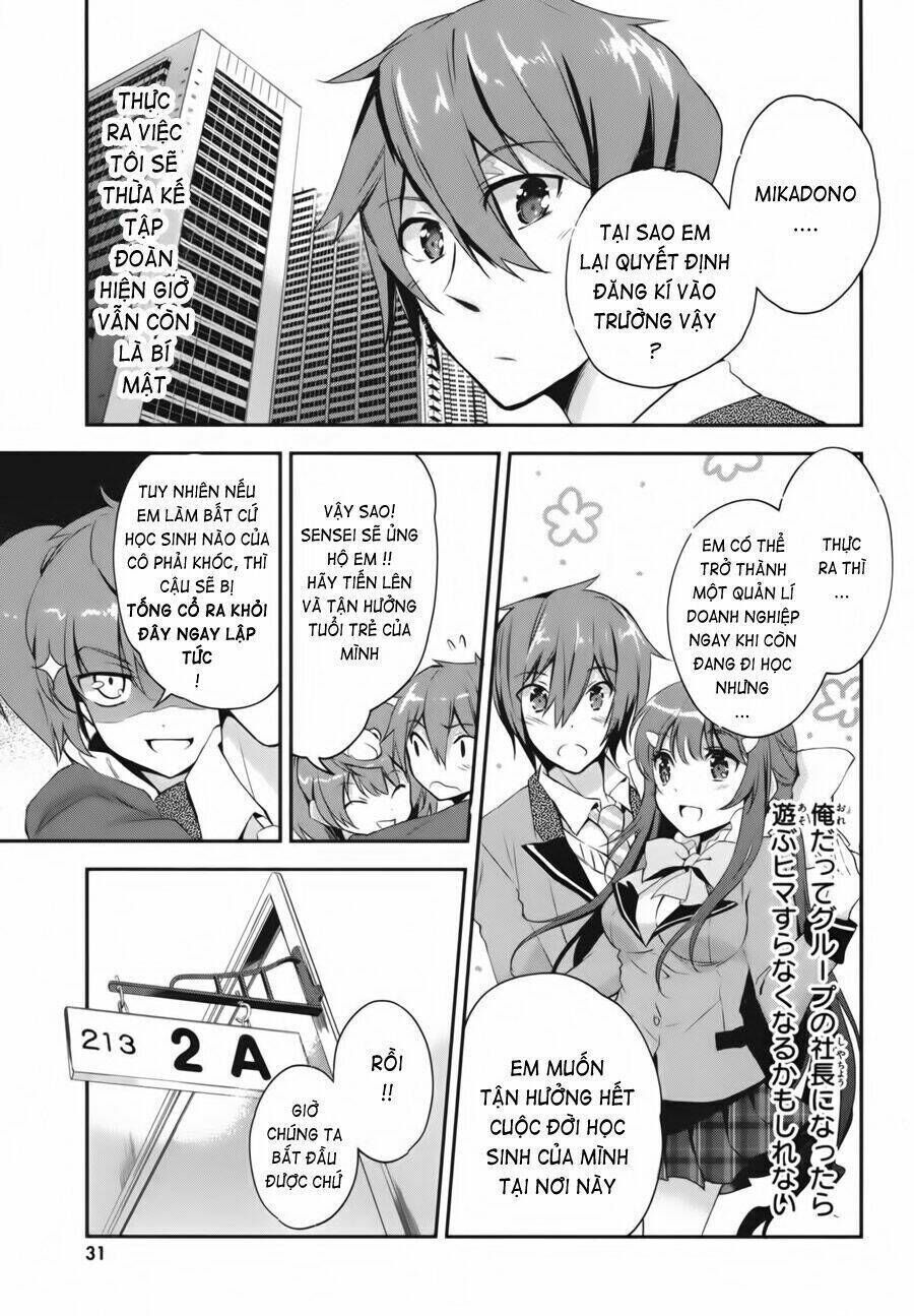 Kono Naka Ni Hitori, Imouto Ga Iru! Chapter 2 - Trang 2