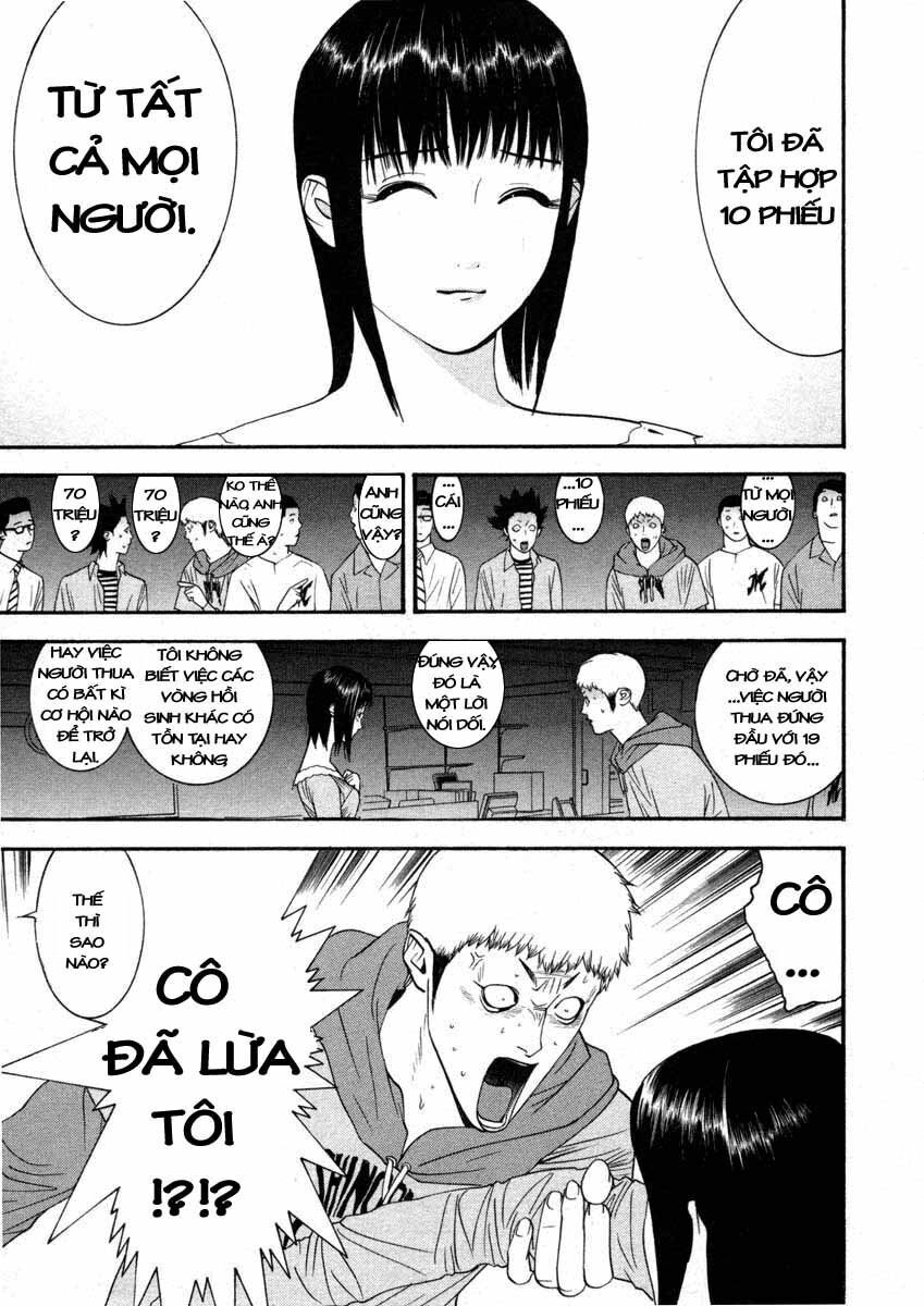 Liar Game Chapter 26 - Next Chapter 27