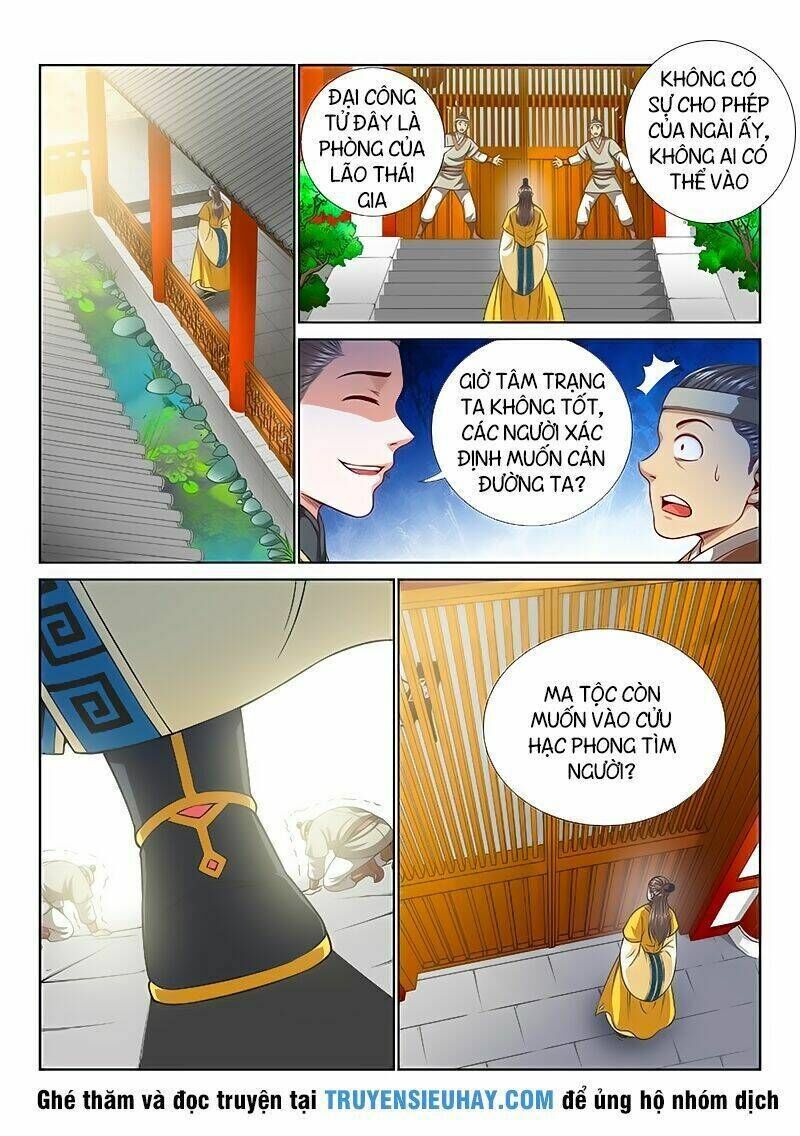 ta là đại thần tiên chapter 116 - Trang 2