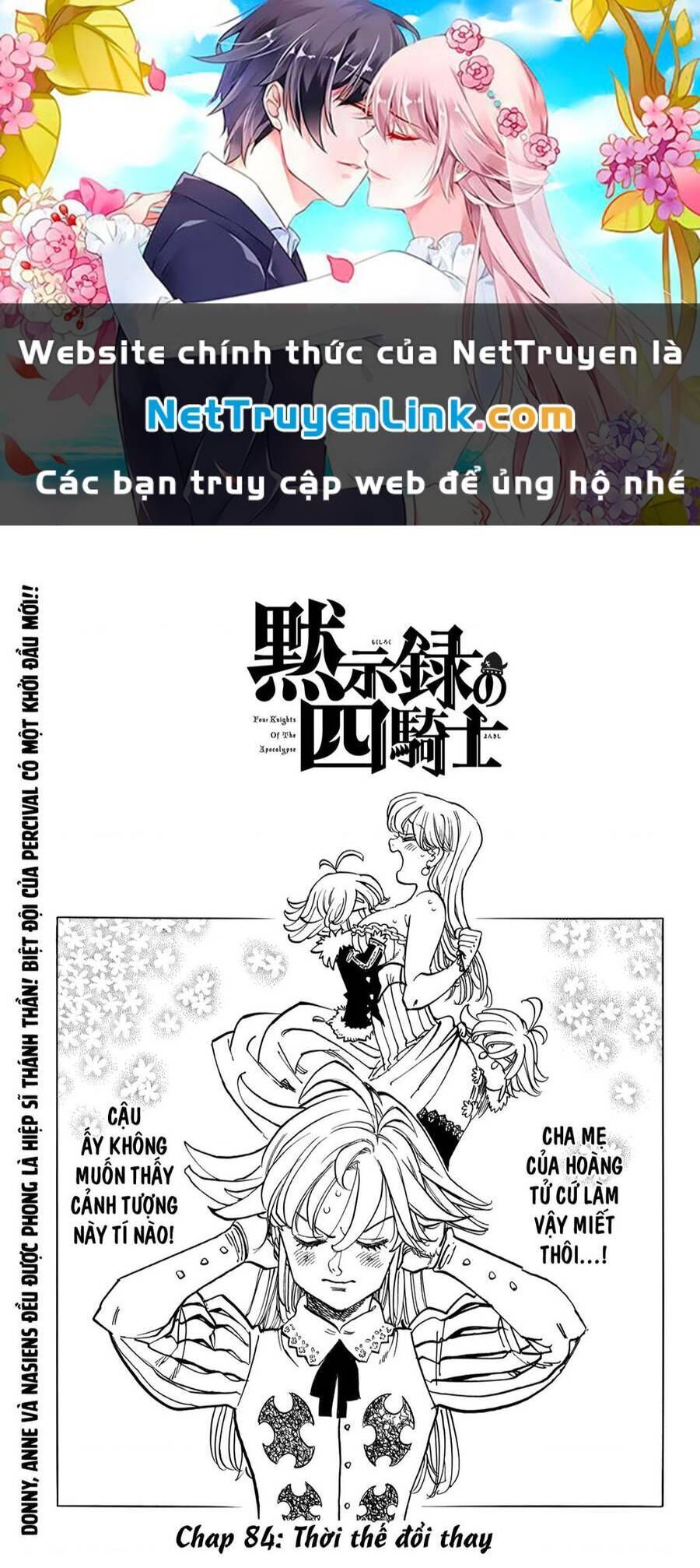 tứ kỵ sĩ khải huyền chapter 84 - Trang 2