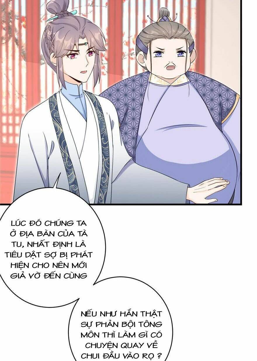 đồ đệ nhà ta lại quải rồi chapter 133 - Next chapter 134