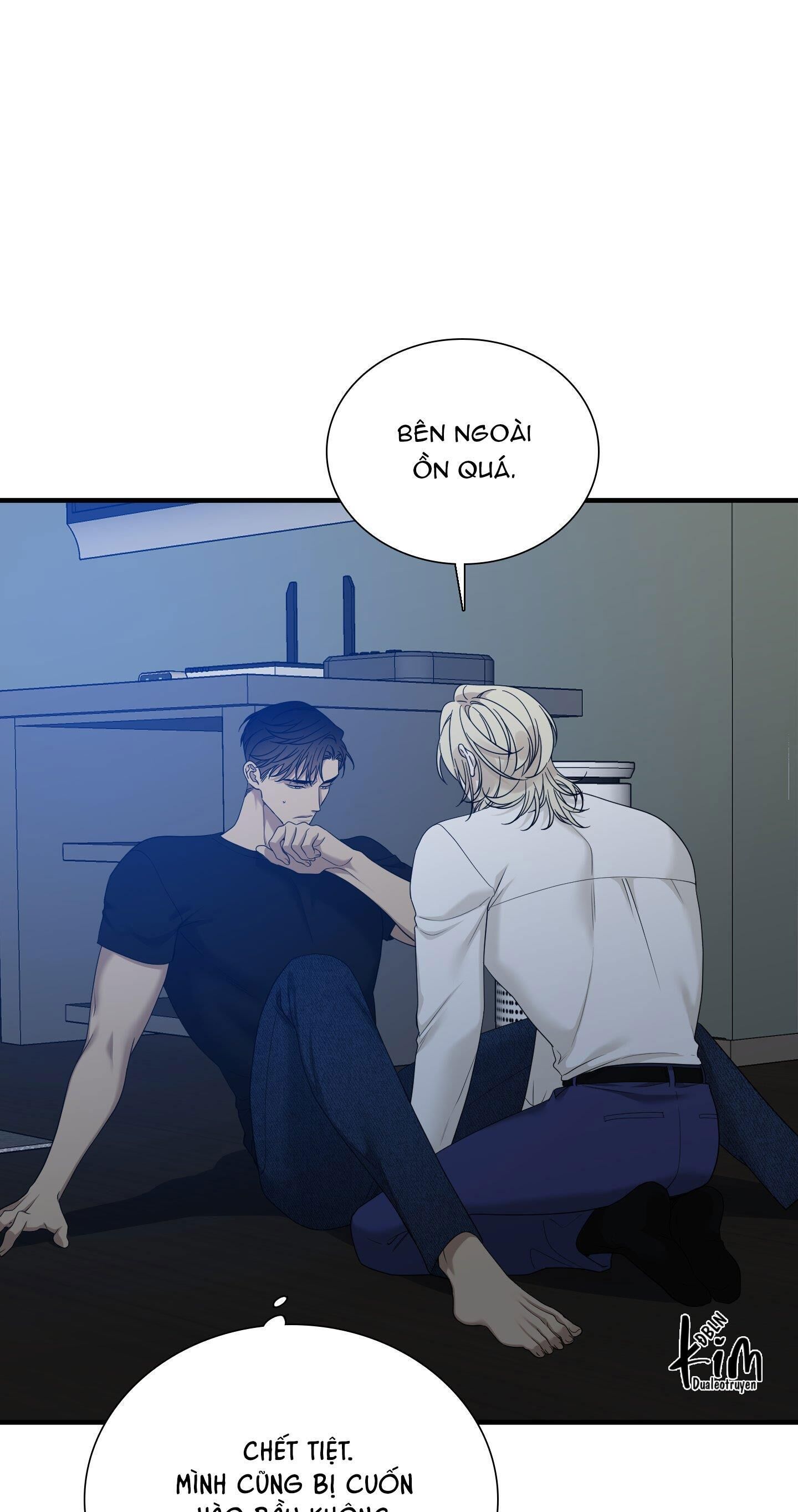 DEAR. 00 Chapter 7 - Trang 1