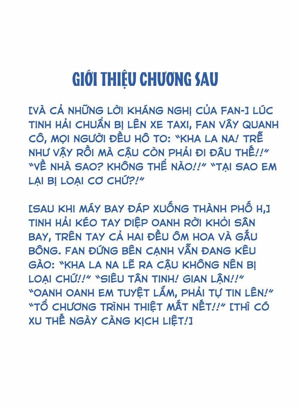 tinh mộng thần tượng chapter 322 - Trang 2