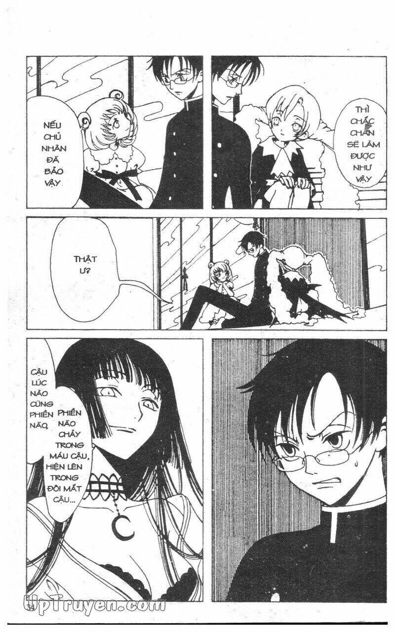 xxxHoLic - Hành Trình Bí Ẩn Chapter 1 - Trang 2