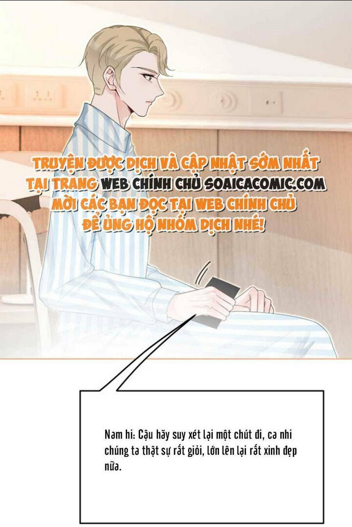 được các anh trai chiều chuộng tôi trở nên ngang tàng chapter 86 - Next chapter 87