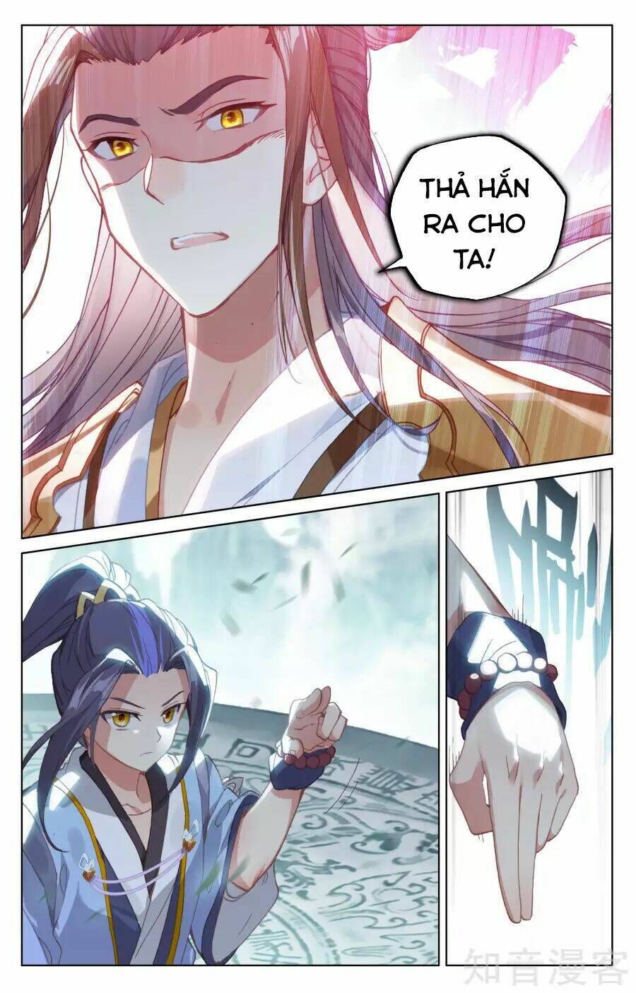 nguyên tôn chapter 150 - Trang 2