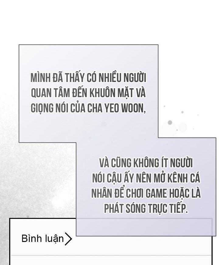 khu vực chủ nghĩa tình yêu Chapter 56 - Trang 2