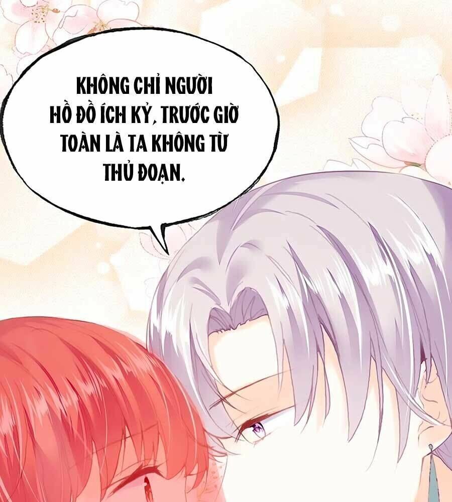 Trẫm Cũng Không Muốn Quá Khí Phách Chapter 51 - Trang 2