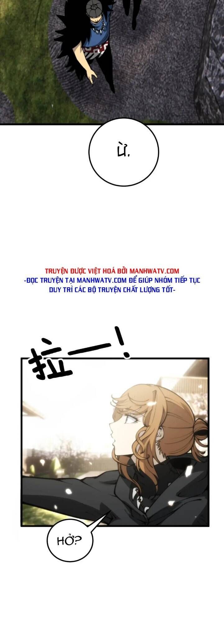 độc thủ vu y chapter 437 - Next chapter 438