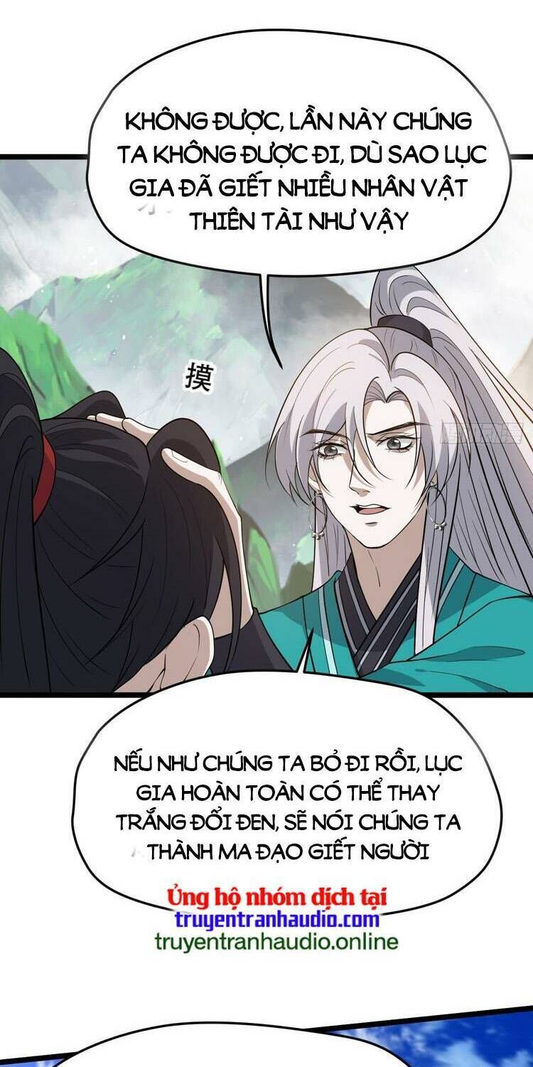 hệ thống gánh con mạnh nhất chapter 92 - Trang 2