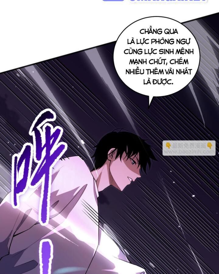 tử linh pháp sư! ta chính là thiên tài chapter 59 - Trang 1