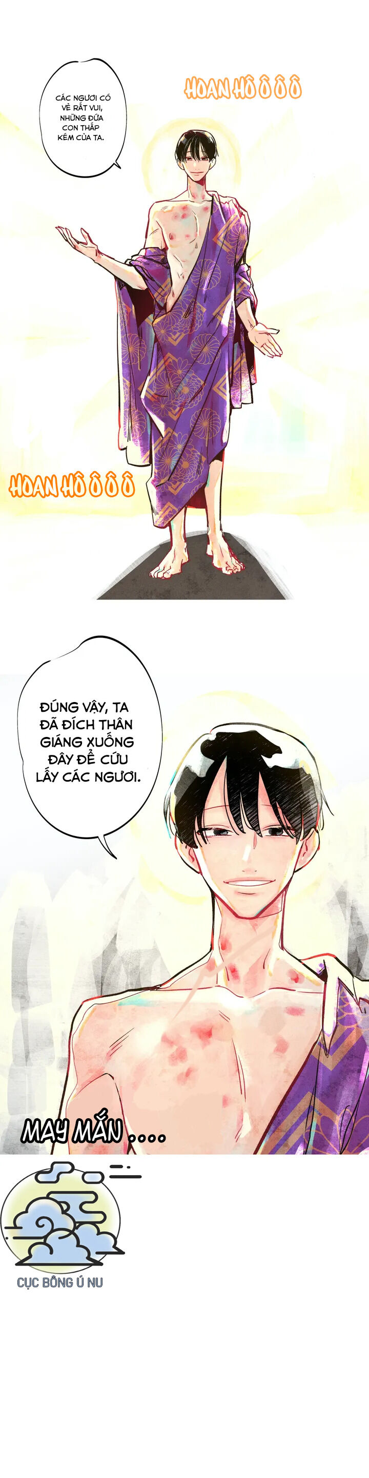 (cbunu) làm vị cứu tinh thật dễ dàng Chapter 1 - Next Chapter 1