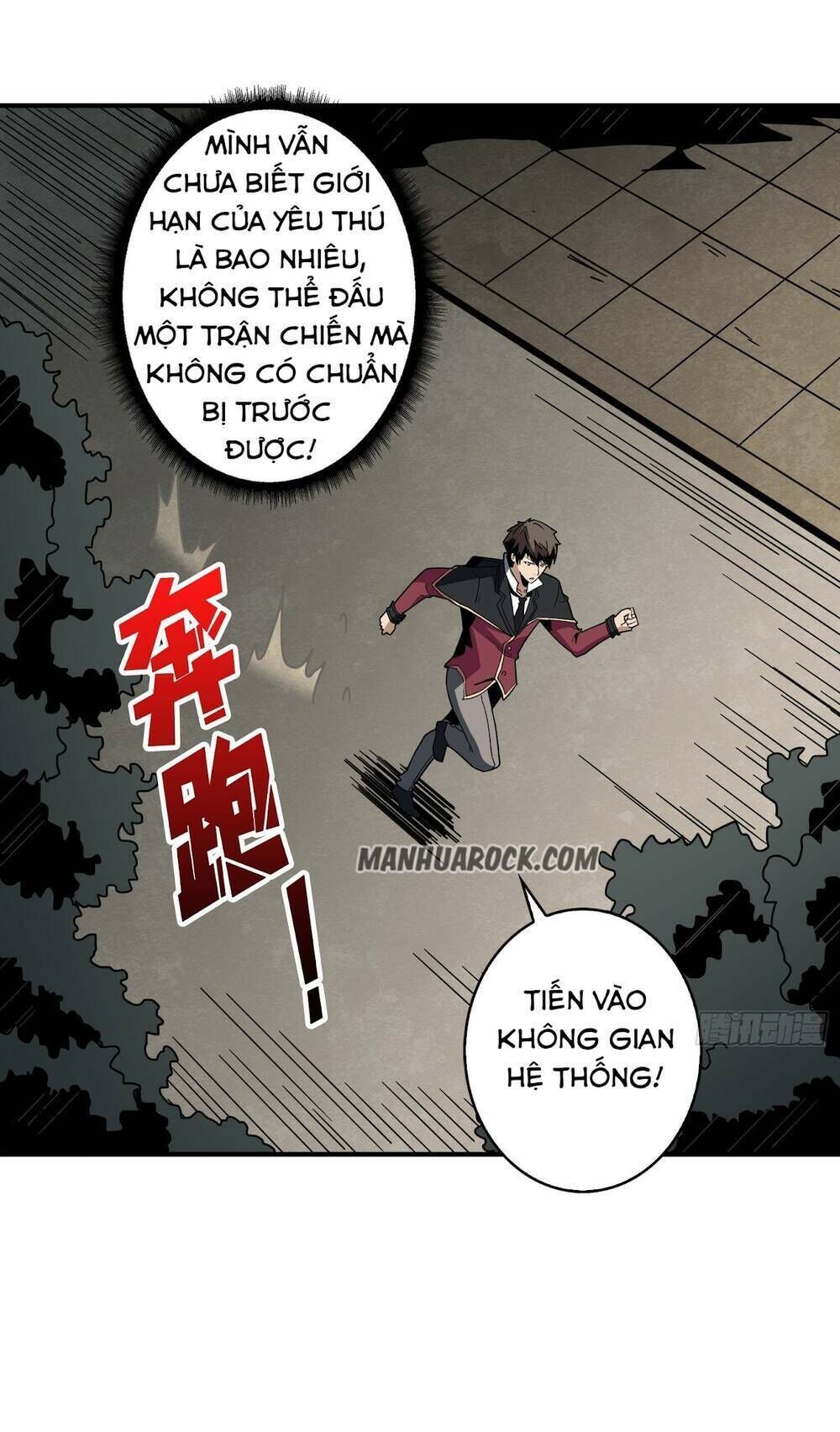 vừa chơi đã có tài khoản vương giả chương 42 - Next chapter 43