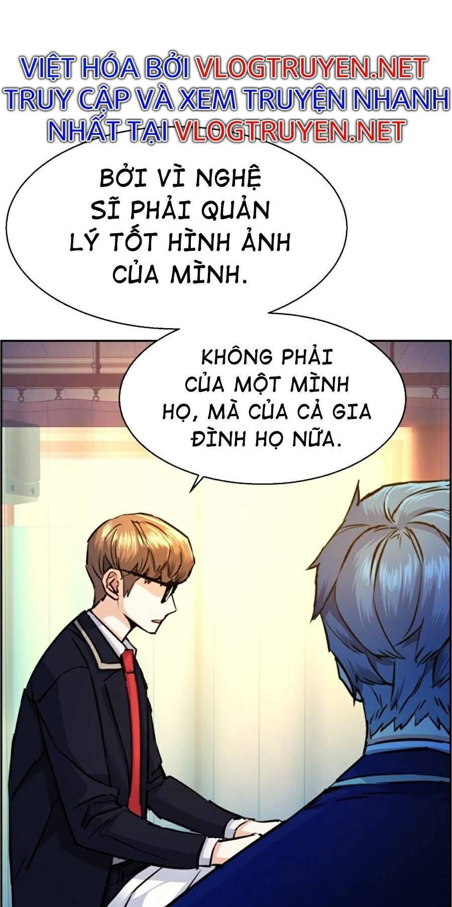 bạn học của tôi là lính đánh thuê chapter 69 - Next chapter 70