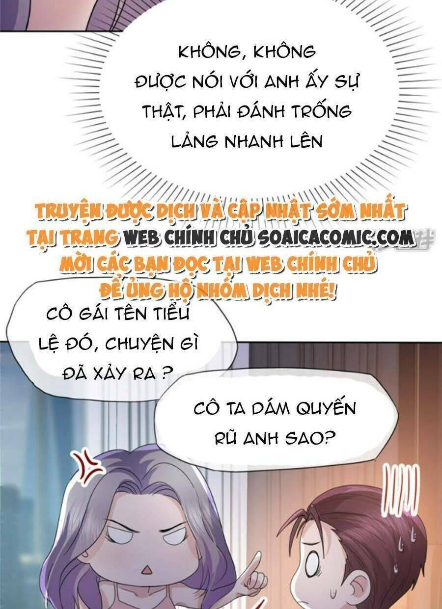 ác nữ vì xứng săn ái cuồng tưởng khúc chapter 57 - Trang 2