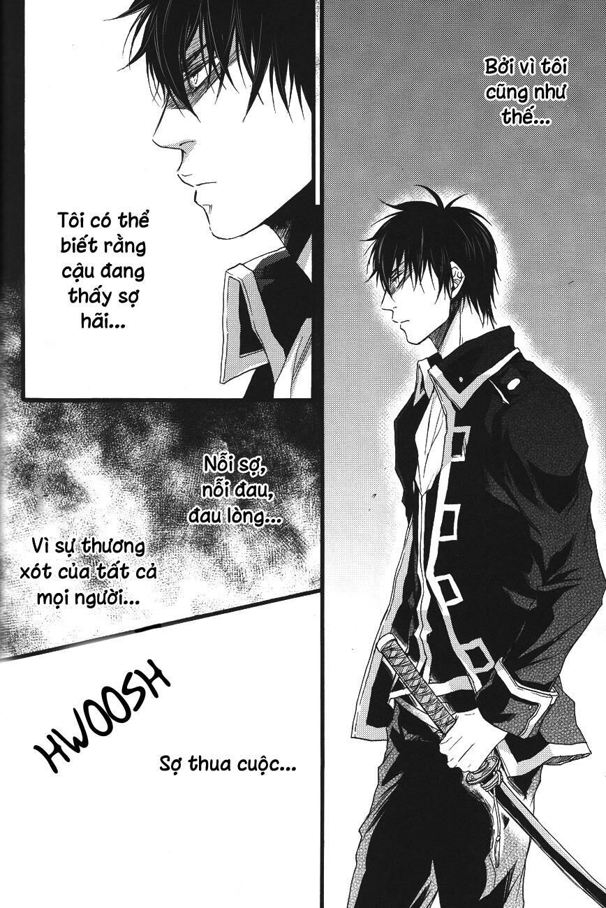 Gintama dj--Không thể chạm tới Chapter 1 - Trang 2