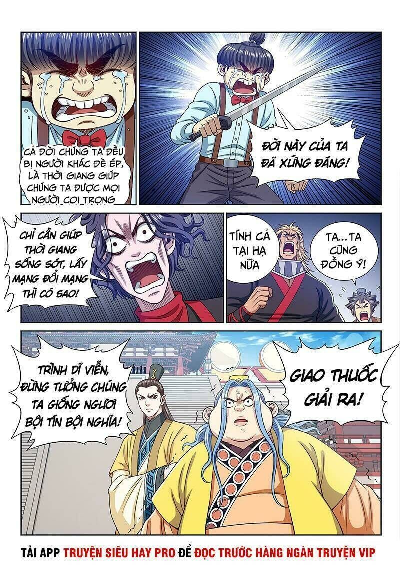 ta là đại thần tiên Chapter 275 - Trang 2