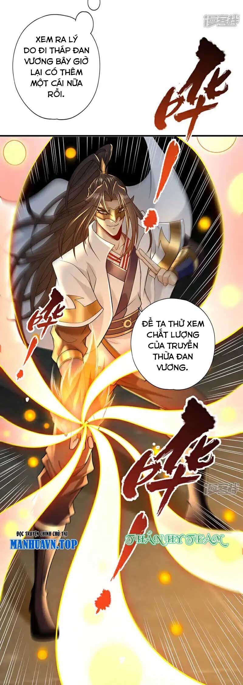 ta bị nhốt cùng một ngày mười vạn năm Chapter 410 - Next Chapter 411