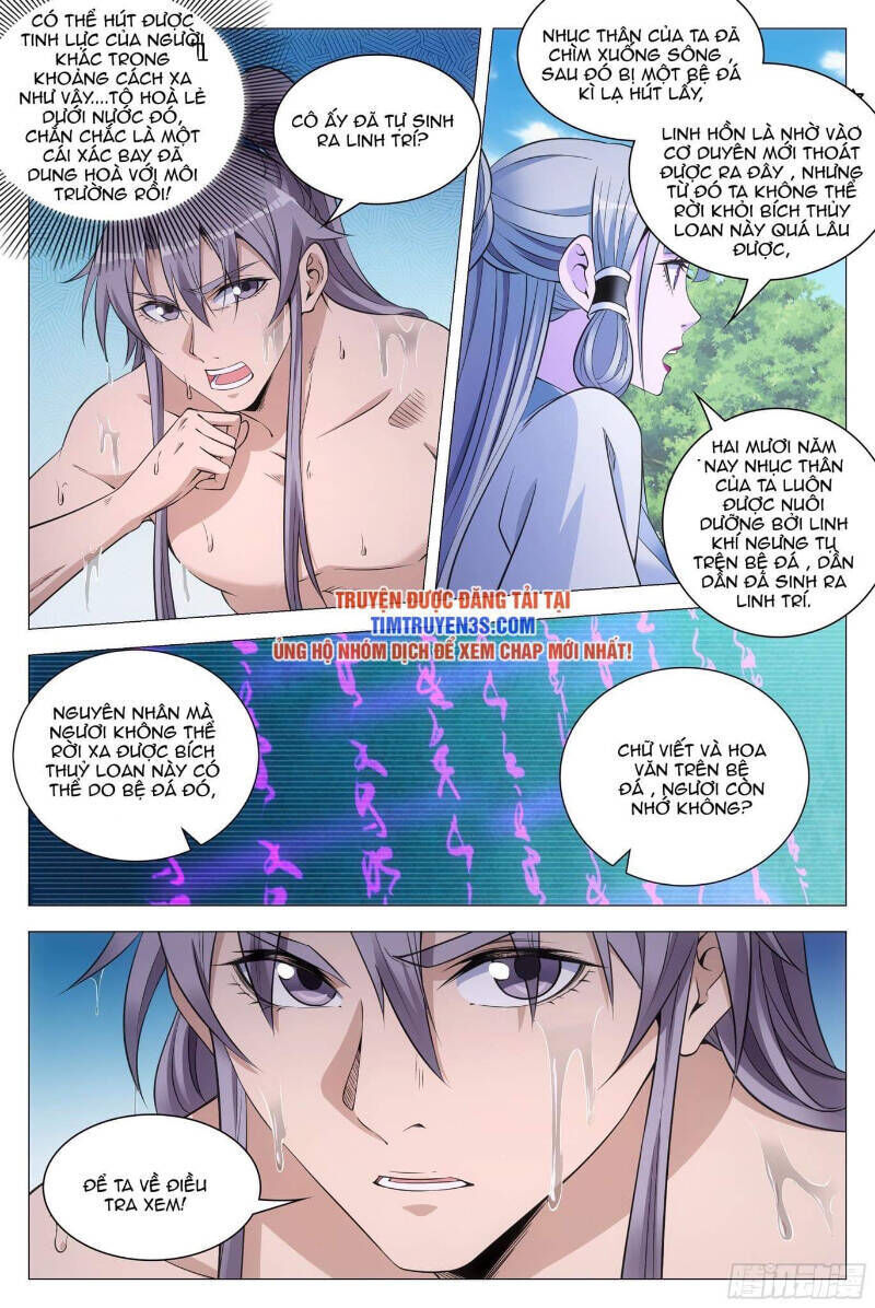 đại chu tiên lại chapter 80 - Next chapter 81