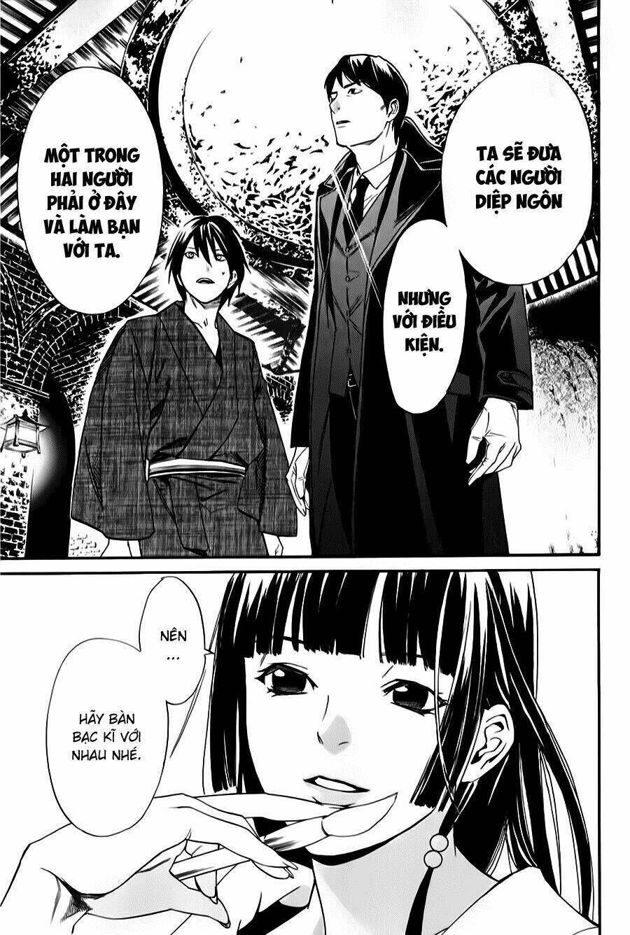 noragami chapter 32 - Trang 2