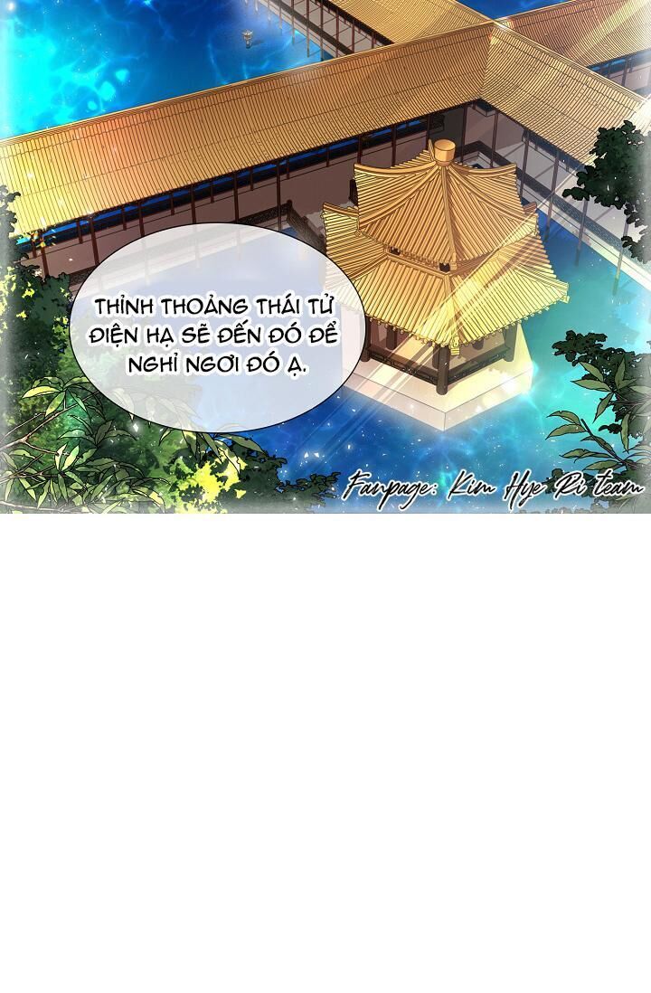 hoa giấy Chapter 15 - Next 16