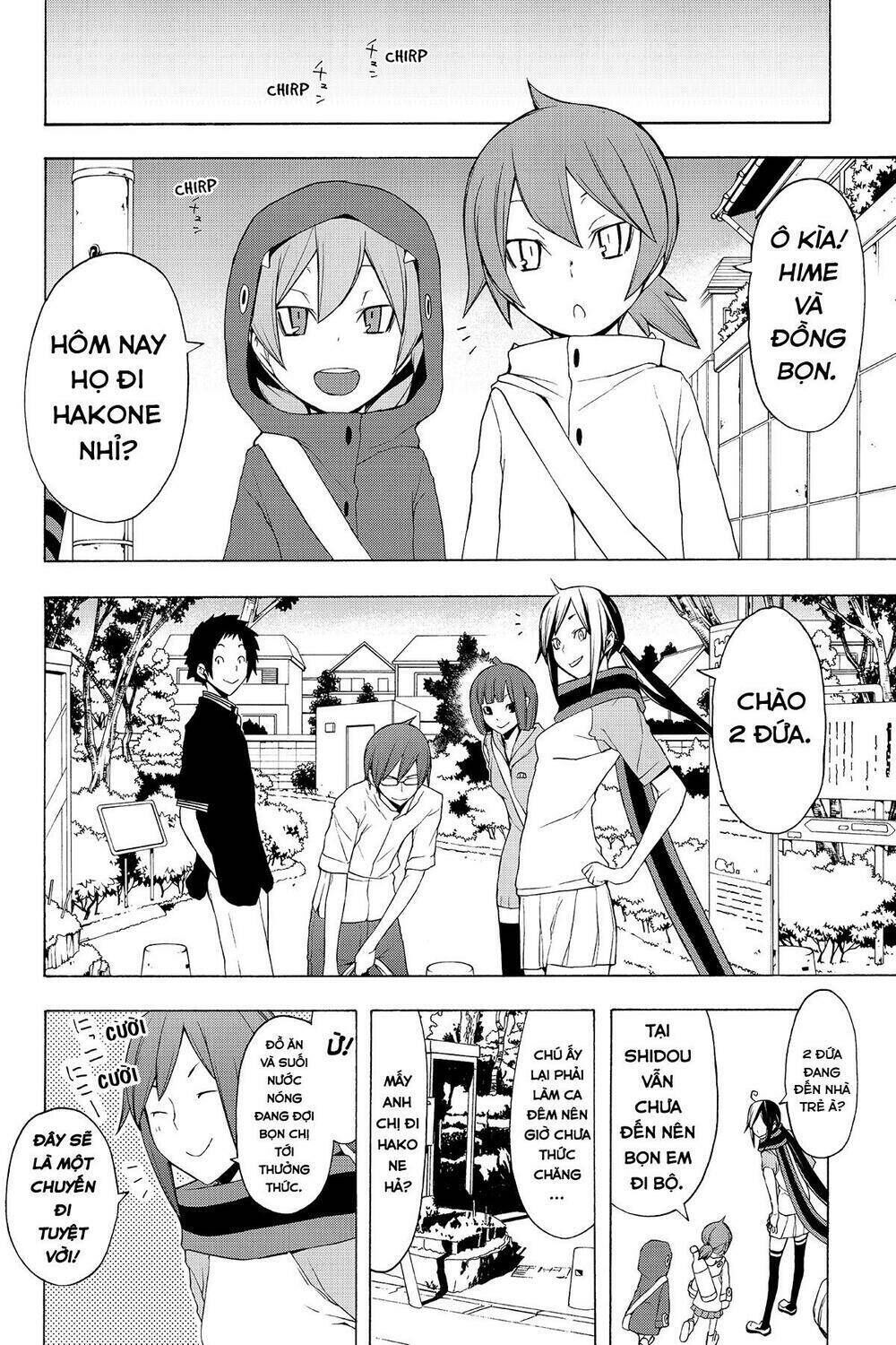 yozakura quartet chapter 58: khóc dưới ánh trăng (phần 1) - Trang 2