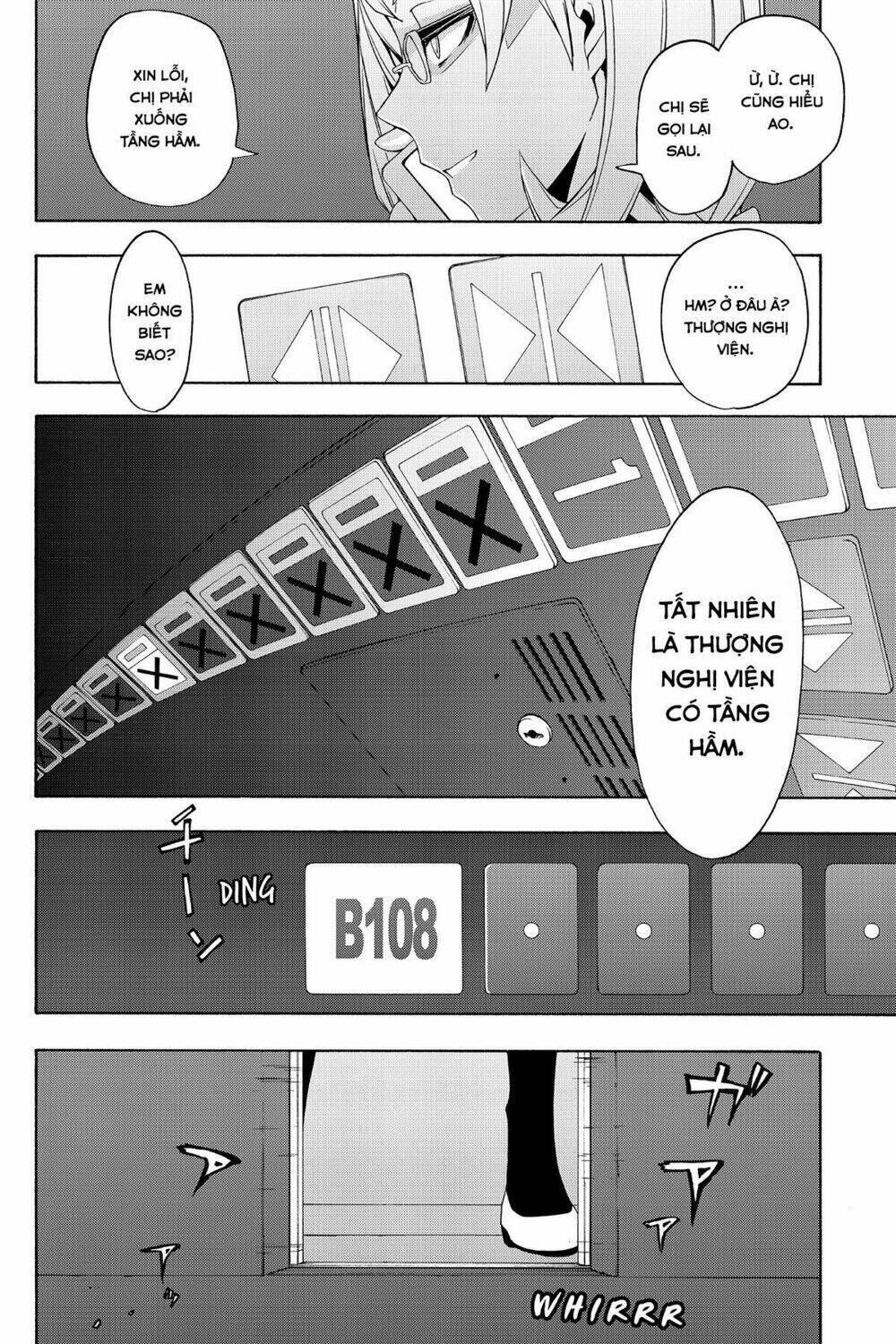 yozakura quartet chapter 80: bầu trời trong xanh (hậu) - Trang 2