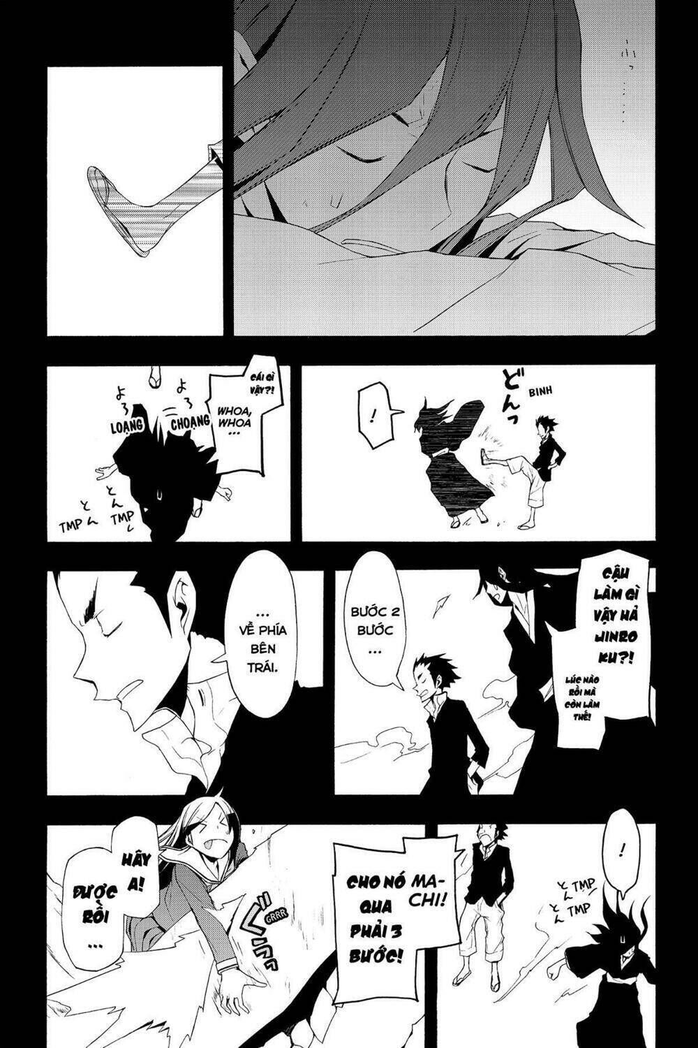 yozakura quartet chapter 53: mỗi người mỗi khác (kết) - Trang 2