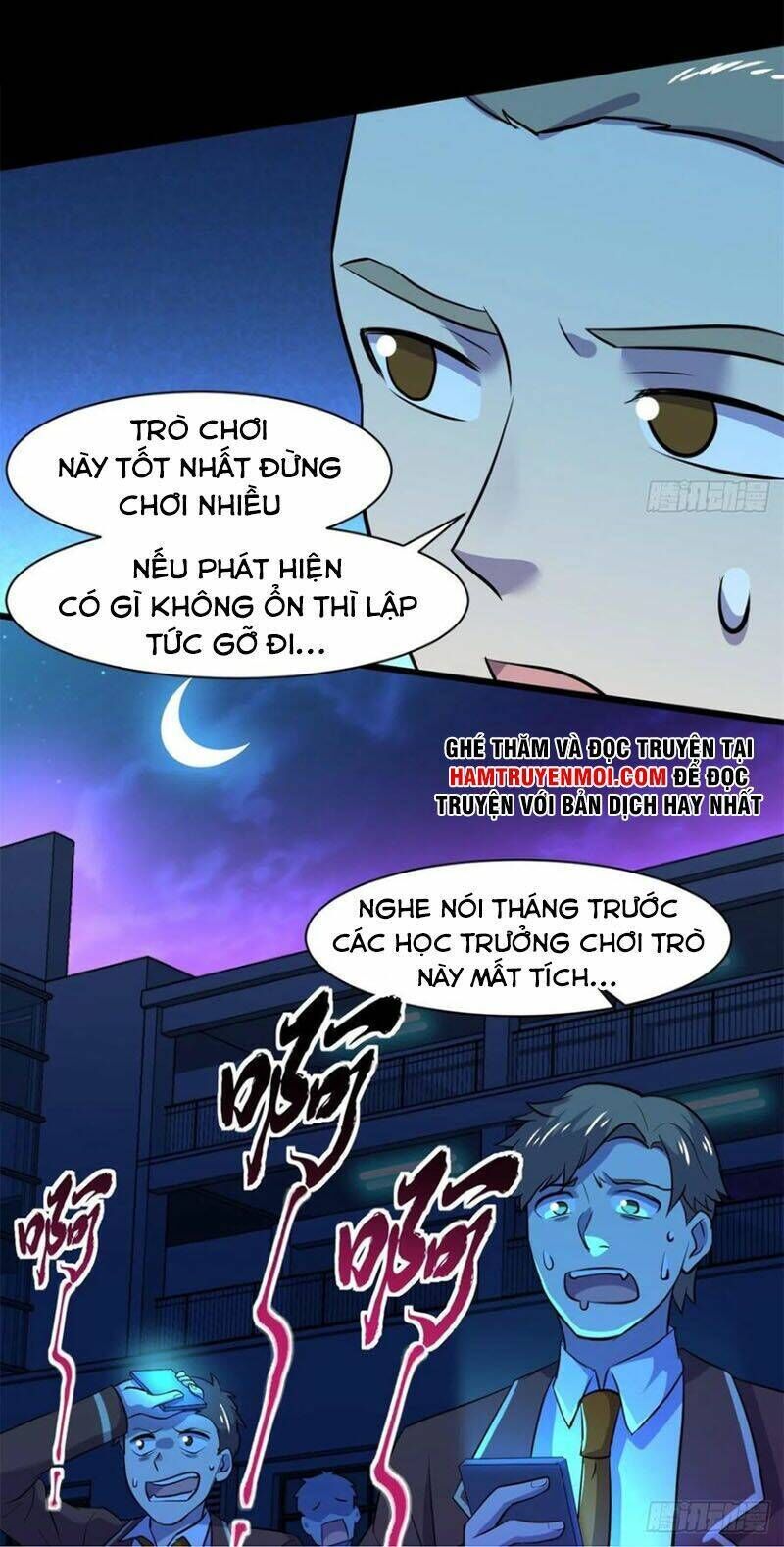 toàn cầu sụp đổ chapter 67 - Trang 2