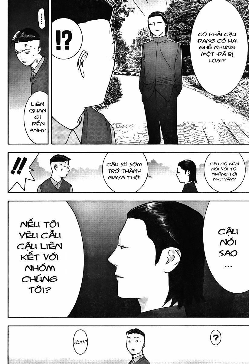 Liar Game Chapter 115 - Next Chapter 116