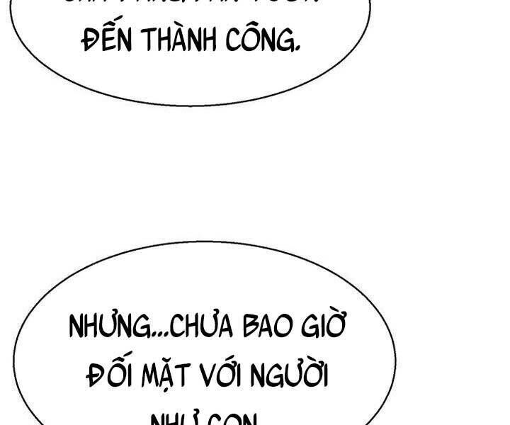 bạn học của tôi là lính đánh thuê chapter 105 - Next chapter 106