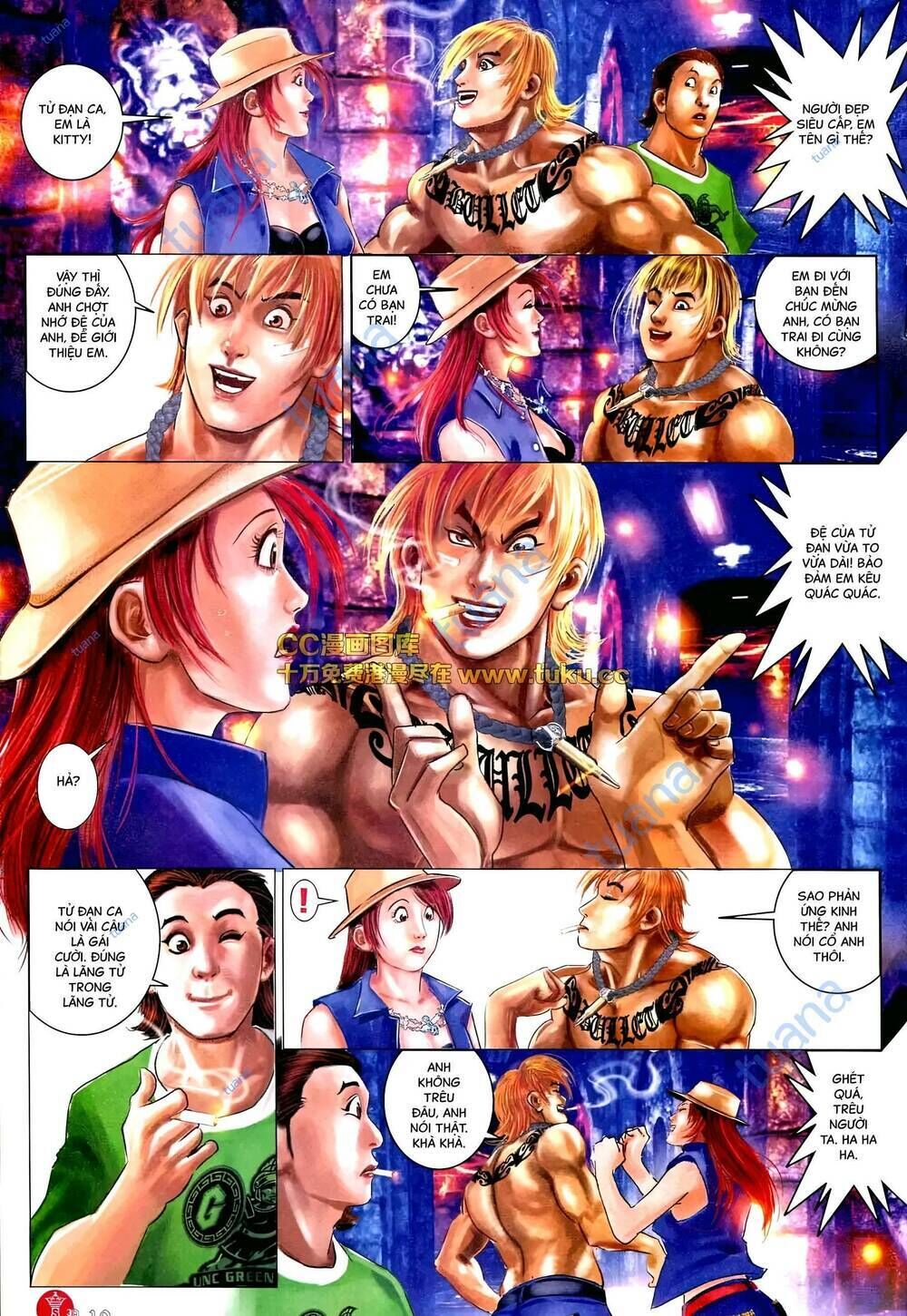 hỏa vũ diệu dương chapter 586 - Next chapter 587