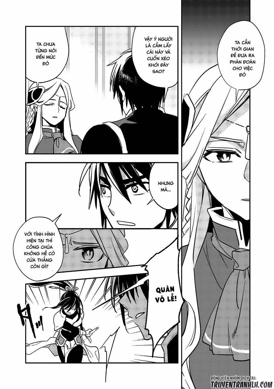 wortenia senki chapter 13 - Trang 2