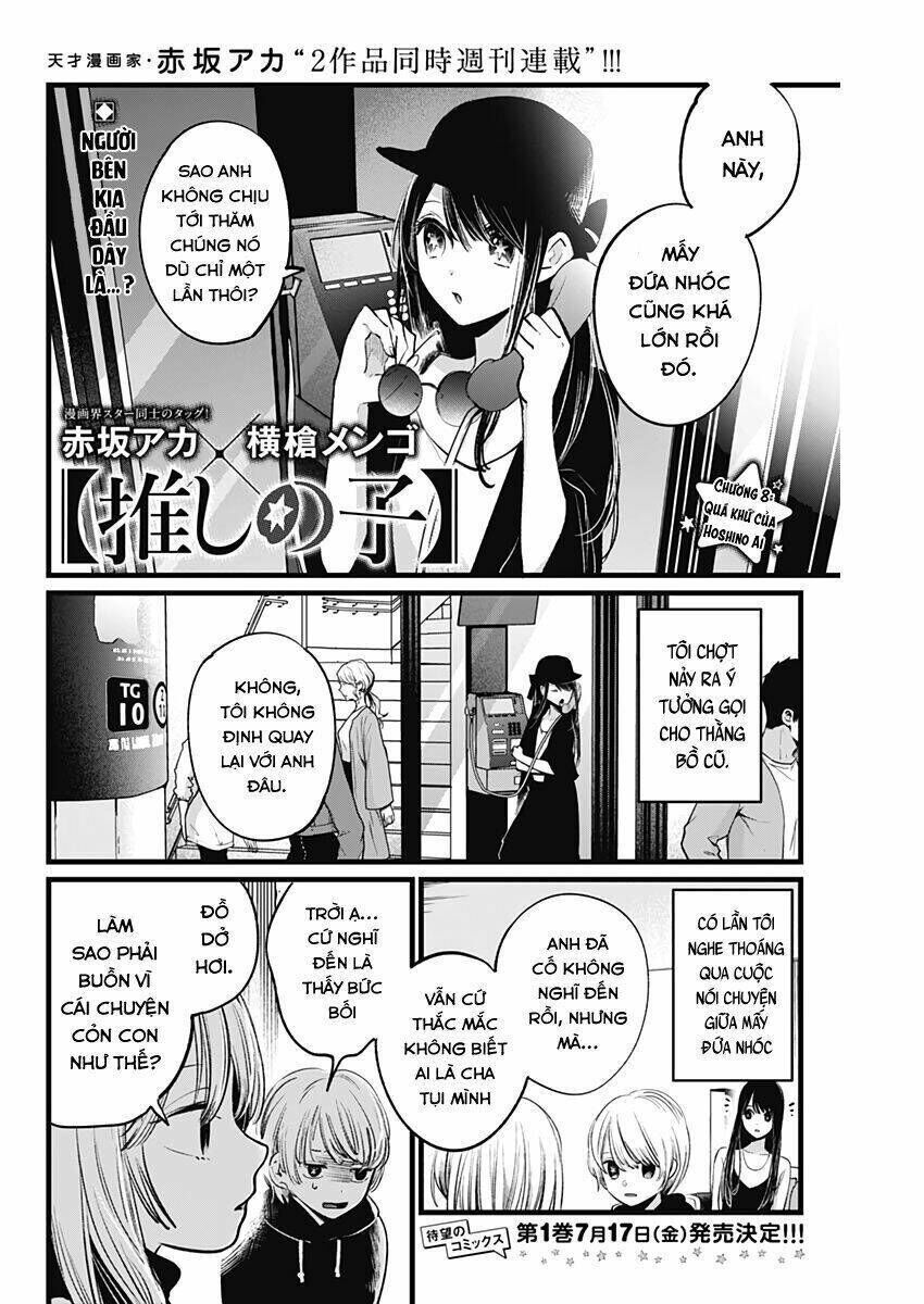 oshi no ko chapter 8: quá khứ của hoshino ai - Trang 2