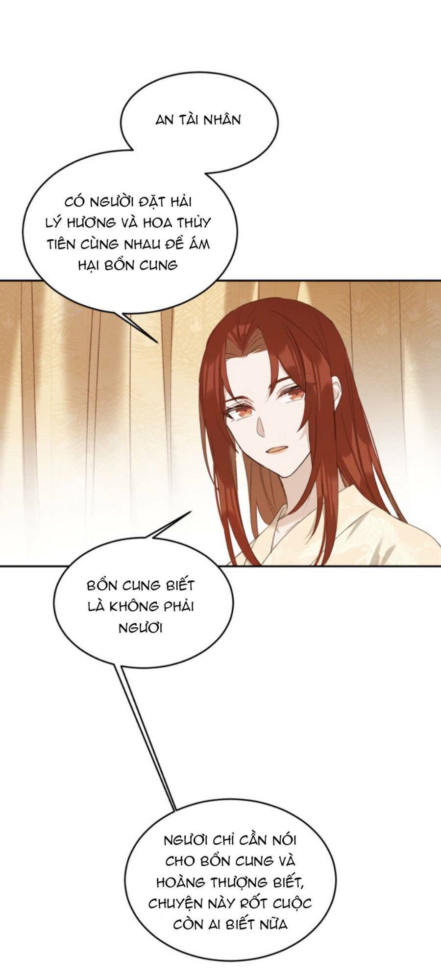 hoàng hậu vô đức chapter 58 - Next chapter 59