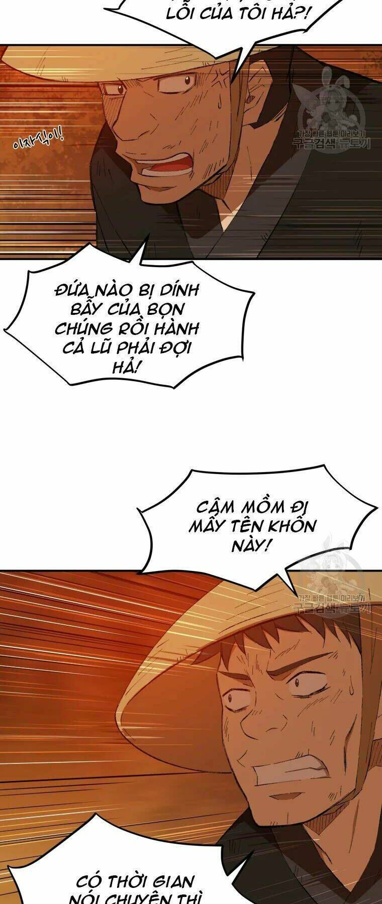 đại cao thủ chapter 29 - Next chapter 30