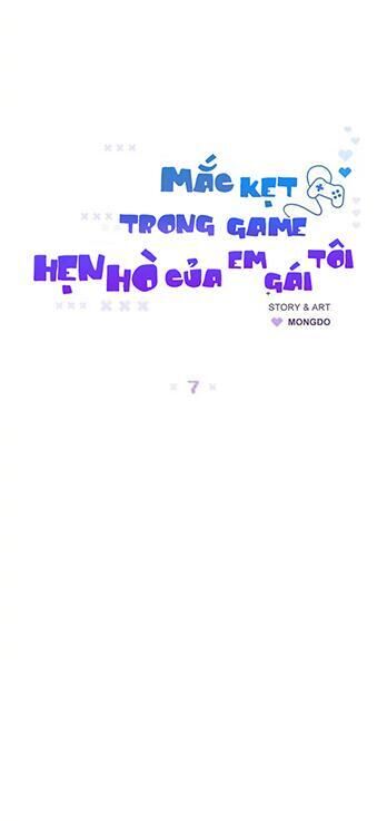 Mắc Kẹt Trong Game Hẹn Hò Của Em Gái Tôi Chapter 7 - Trang 1