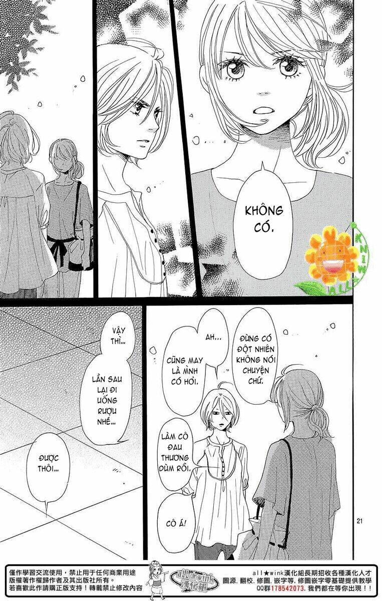 Dame Na Watashi Ni Koishite Kudasai Chapter 8 - Next Chapter 8.5