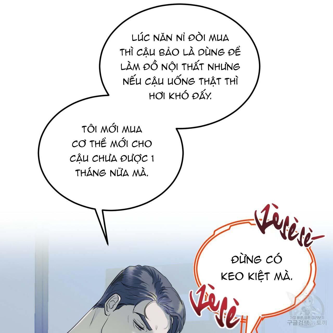 người lạ trong gương Chapter 9 - Trang 1