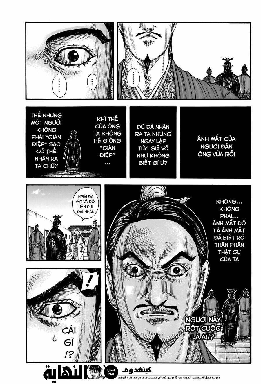 kingdom - vương giả thiên hạ chapter 762 - Next chapter 763