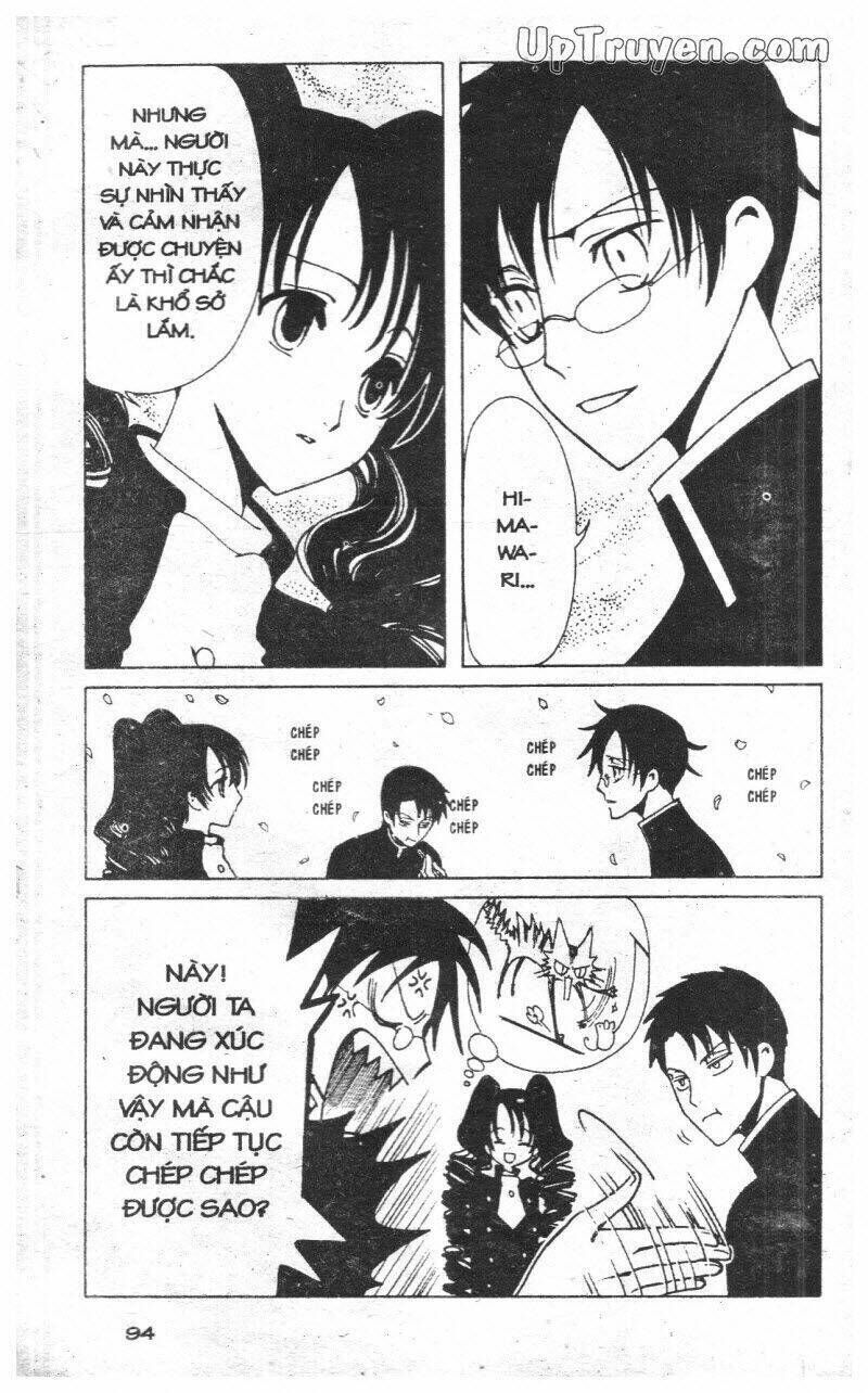 xxxHoLic - Hành Trình Bí Ẩn Chapter 9 - Trang 2