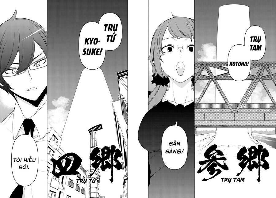 yozakura quartet chapter 164 - Trang 2