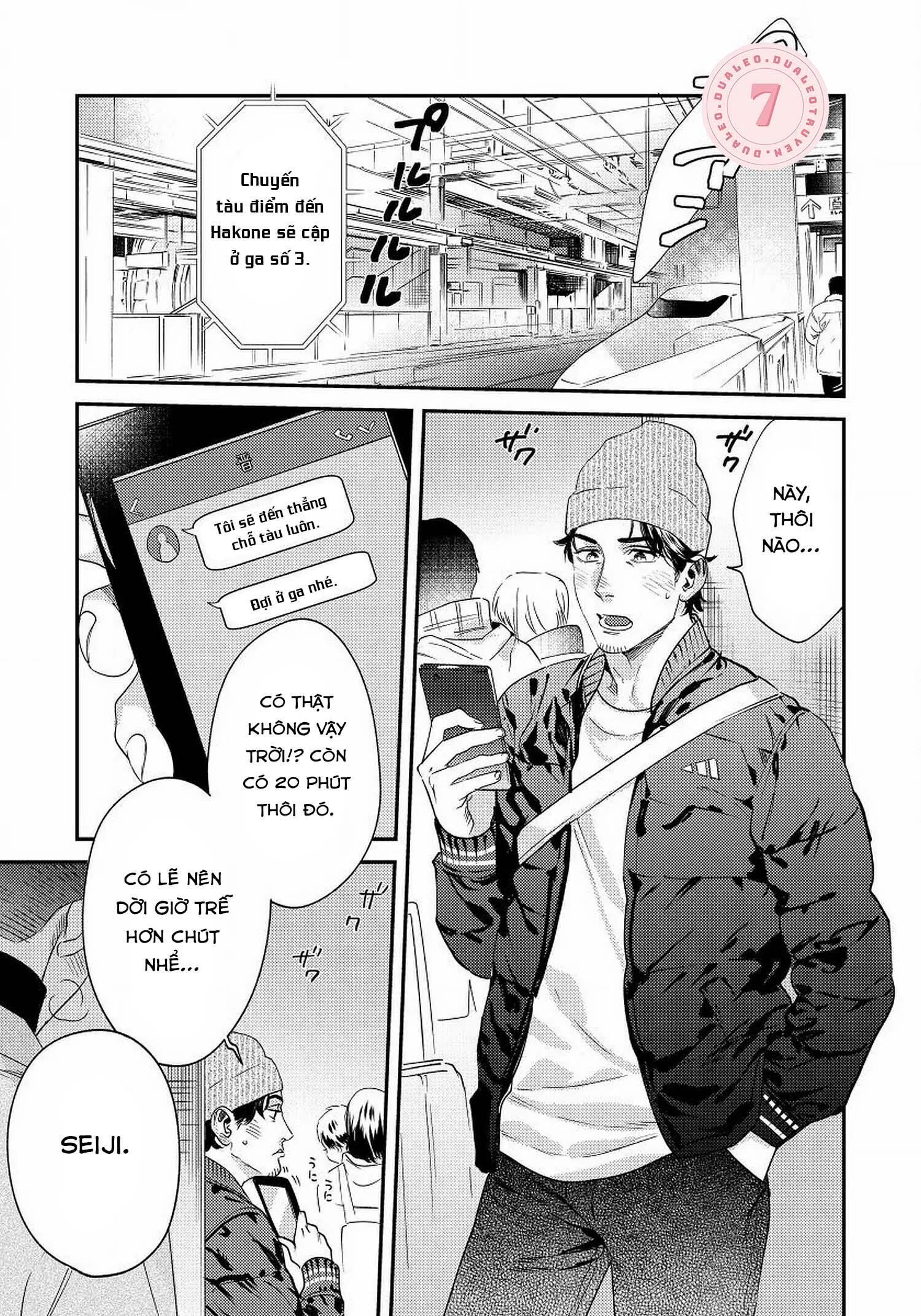 [Hoàn] Boku no Omawari-san Chapter 8 Chap 8 - Trang 2