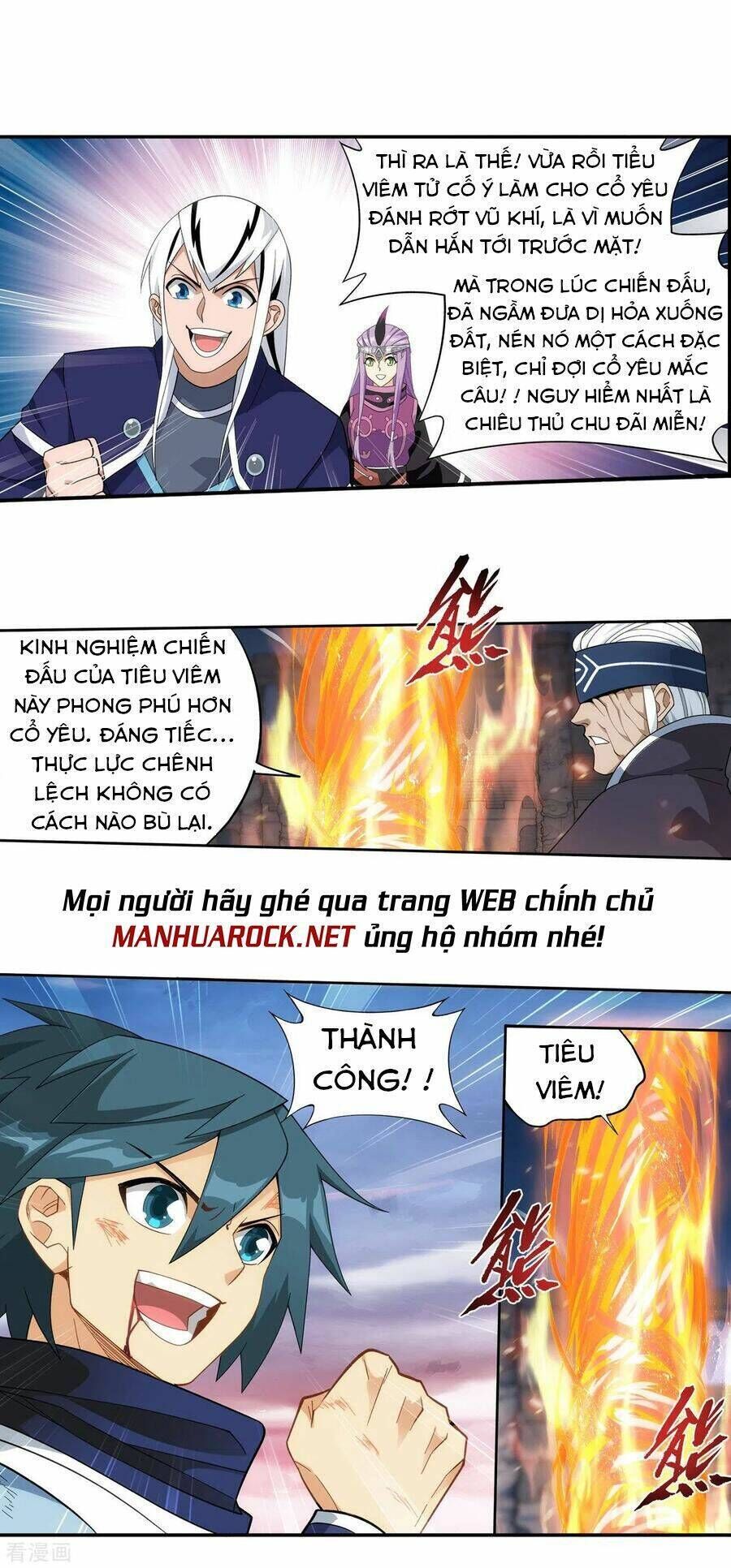 đấu phá thương khung Chapter 343 - Next Chapter 343