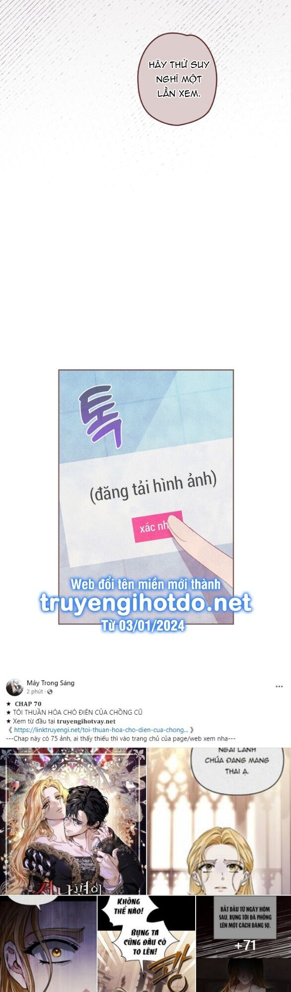 tr[18+] sở thích dâm đãng Chương 5 - Trang 2