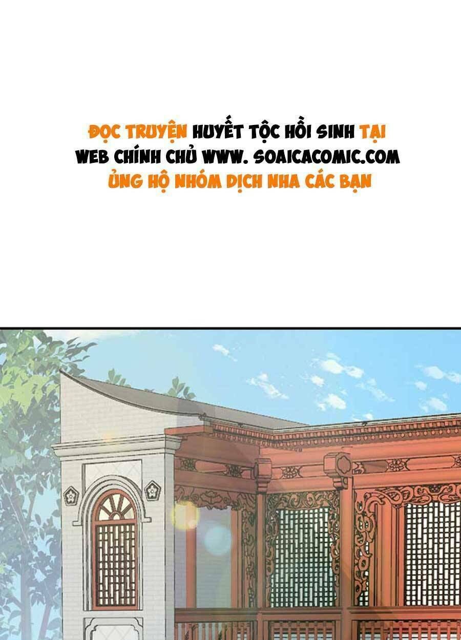 thê chủ, thỉnh hưởng dụng chapter 55 - Next chapter 56